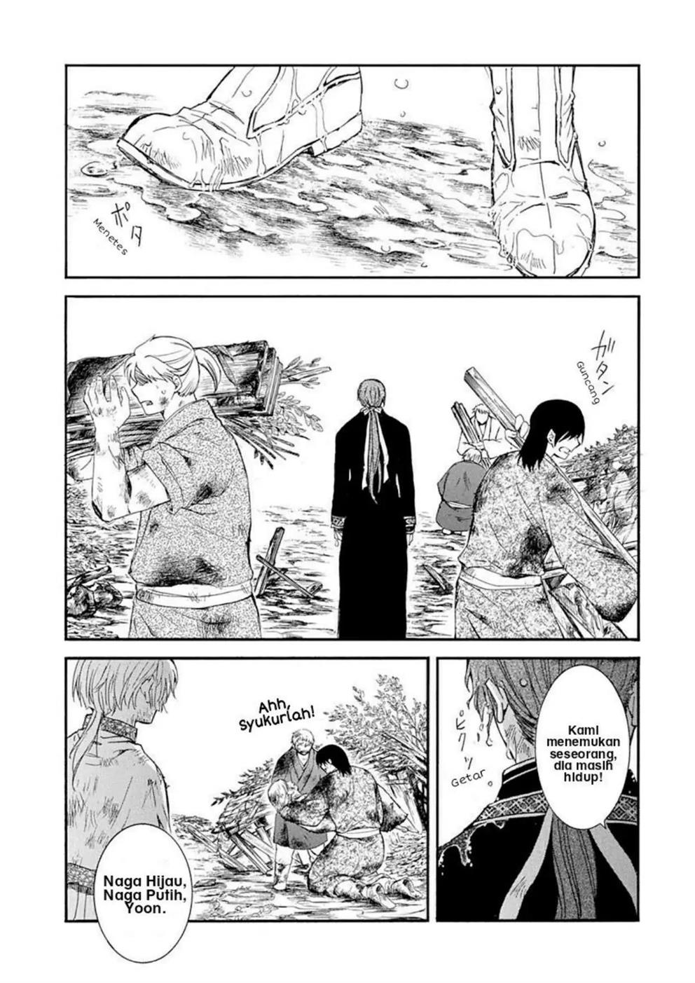 Chapter 216 - halaman 2