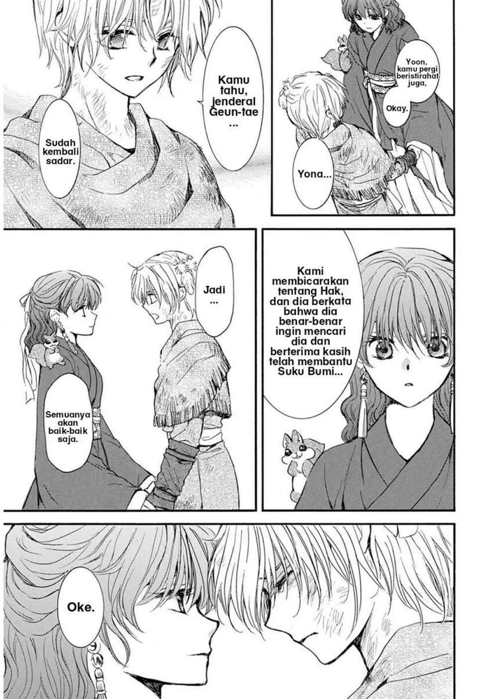 Chapter 216 - halaman 12