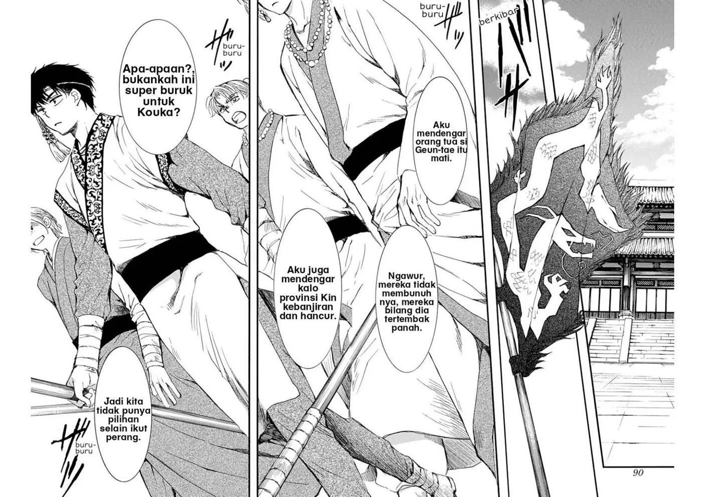 Chapter 216 - halaman 13