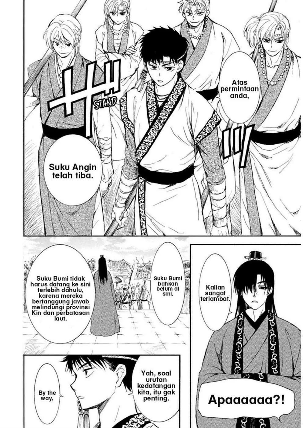Chapter 216 - halaman 14