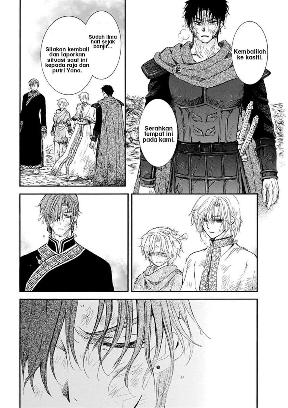 Chapter 216 - halaman 3