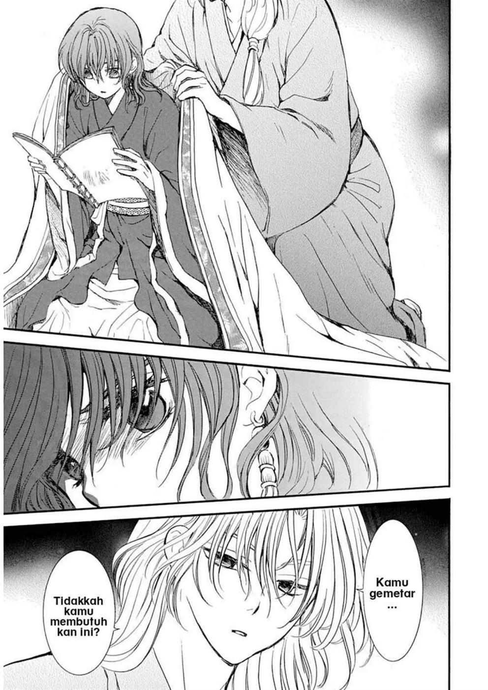 Chapter 216 - halaman 21