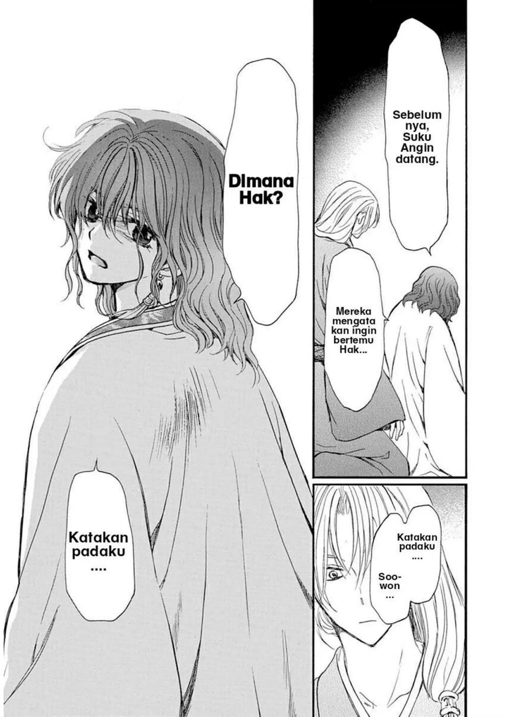 Chapter 216 - halaman 23