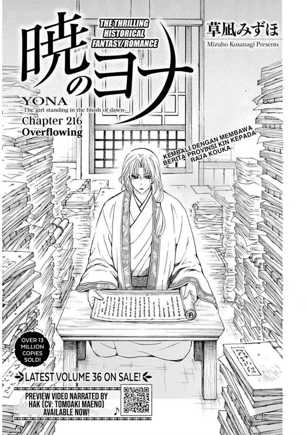 Chapter 216 - halaman 4