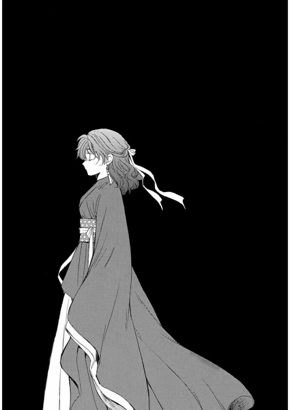 Chapter 216 - halaman 7