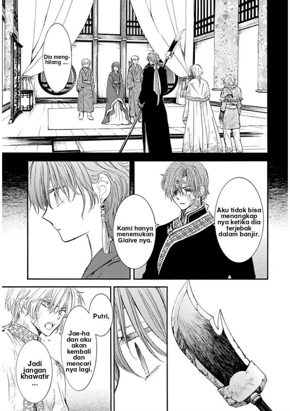 Chapter 216 - halaman 8