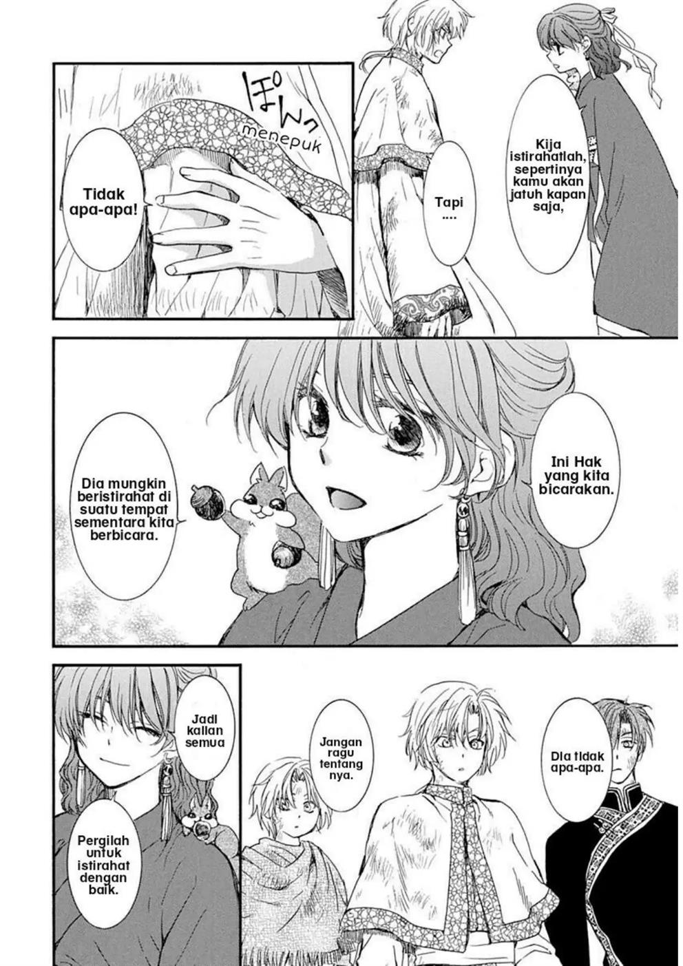 Chapter 216 - halaman 9