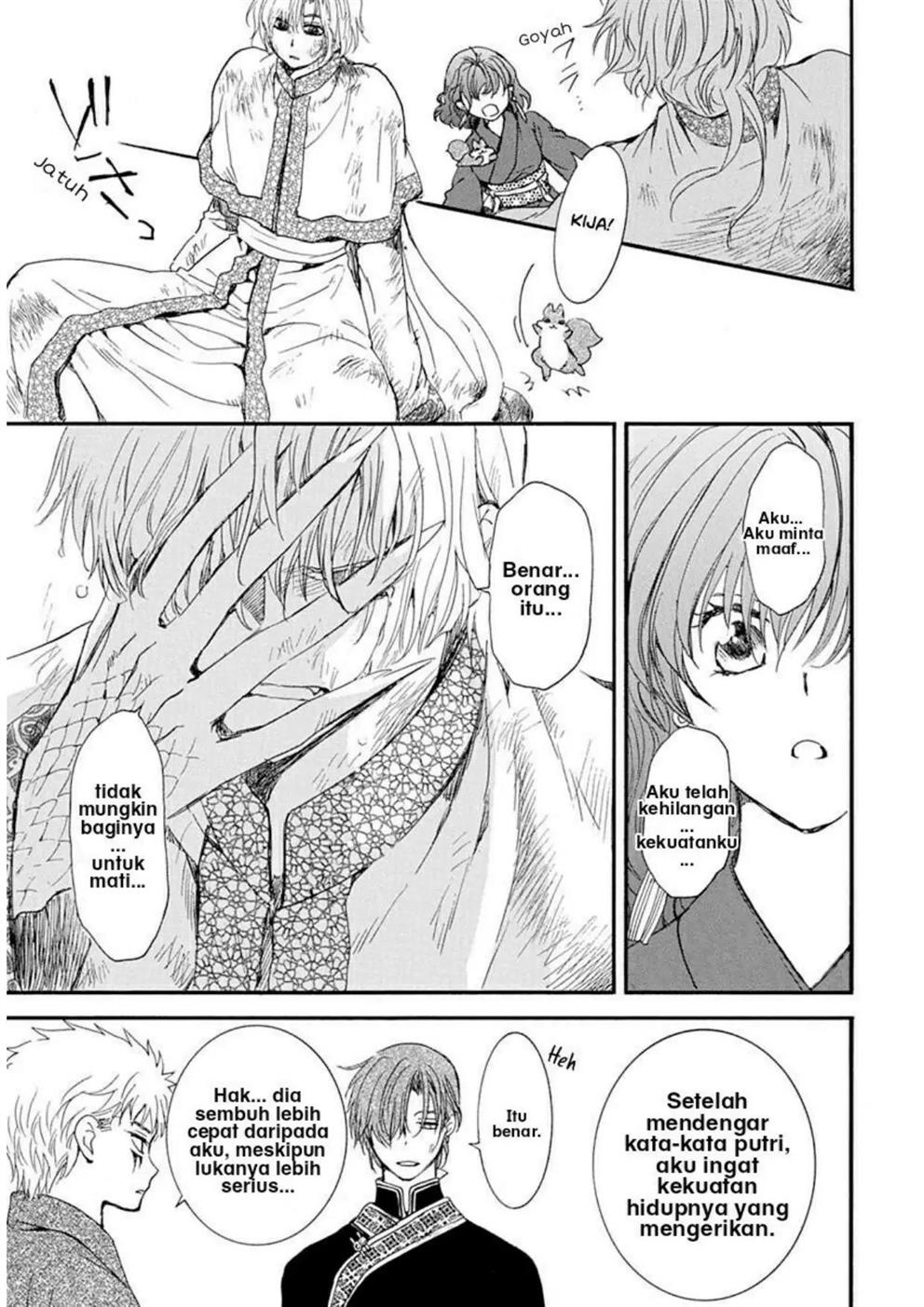 Chapter 216 - halaman 10