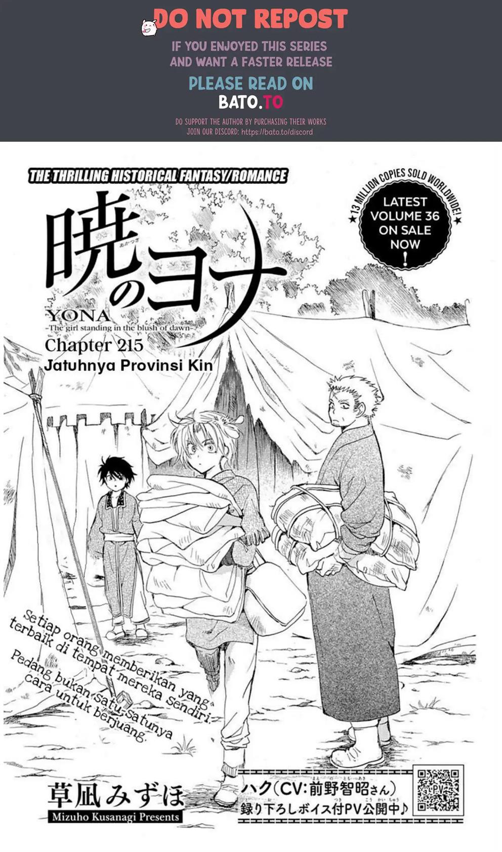 Chapter 215 - halaman 2