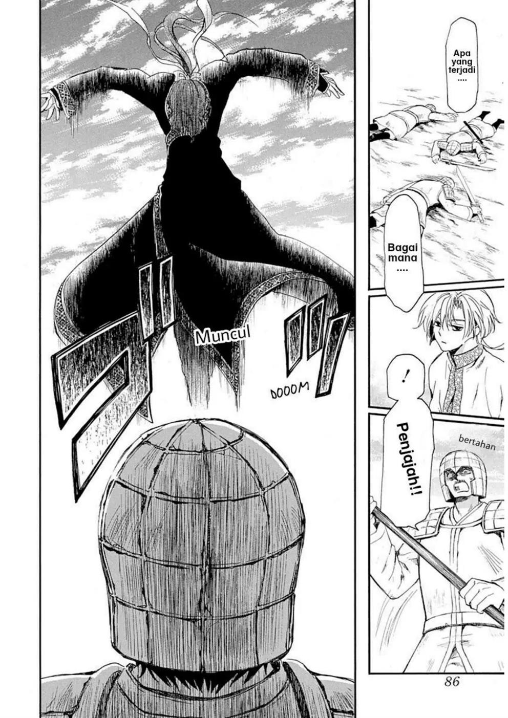 Chapter 215 - halaman 12