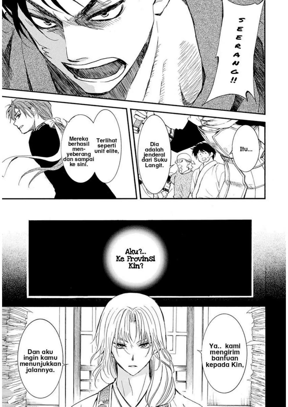 Chapter 215 - halaman 13