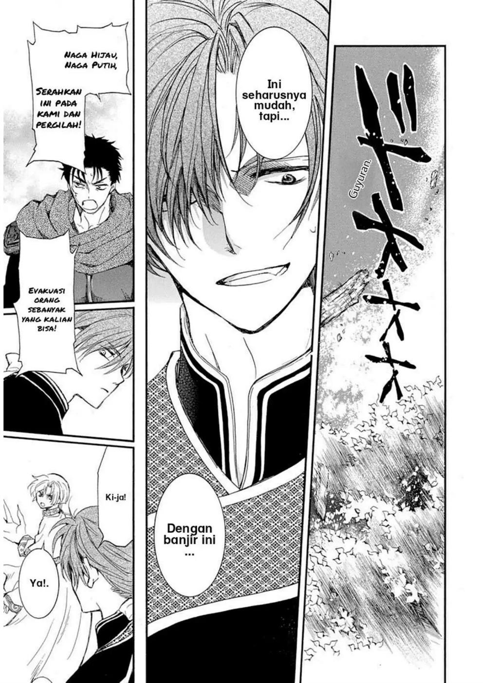 Chapter 215 - halaman 15