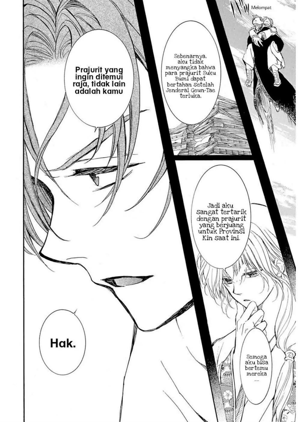 Chapter 215 - halaman 16