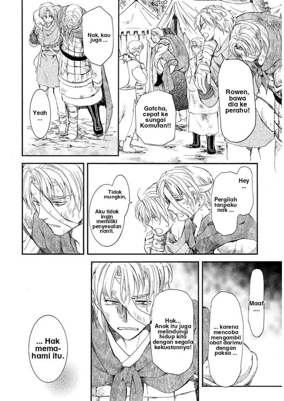 Chapter 215 - halaman 18