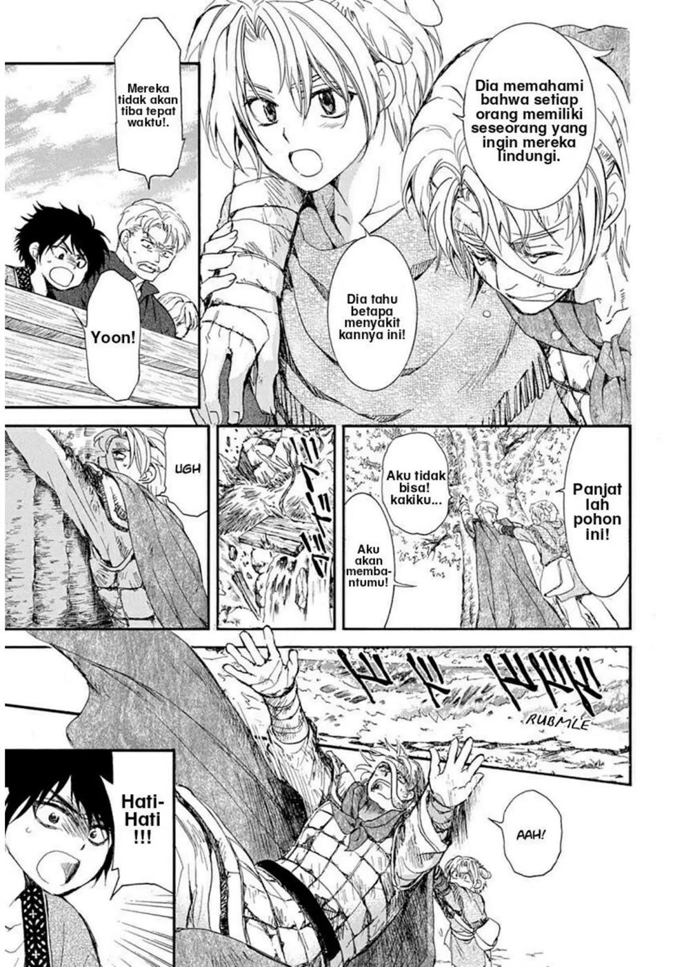 Chapter 215 - halaman 19
