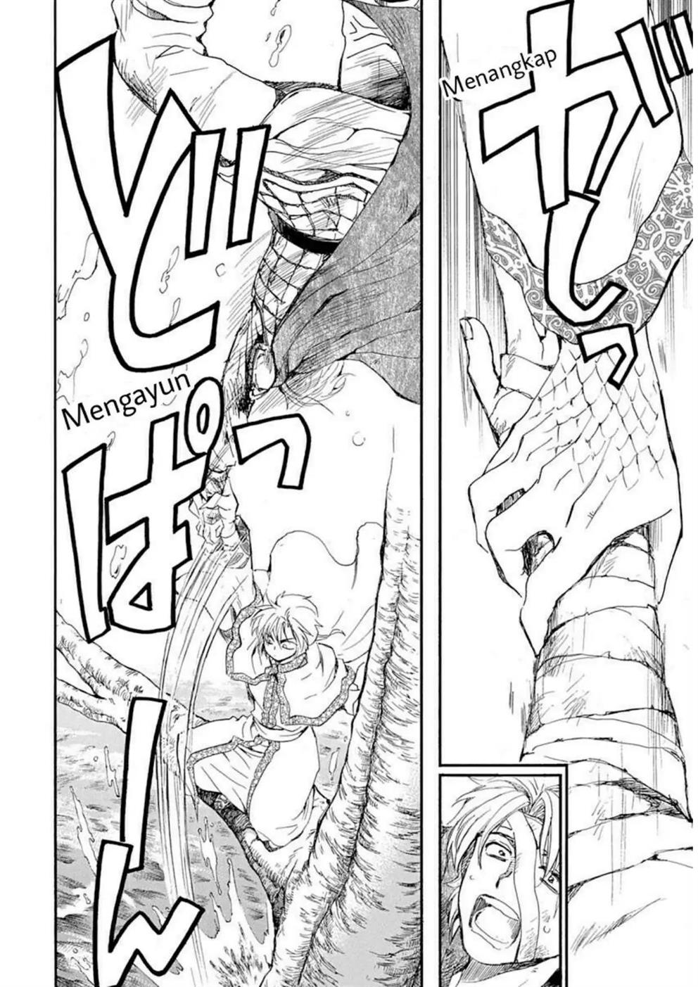 Chapter 215 - halaman 20