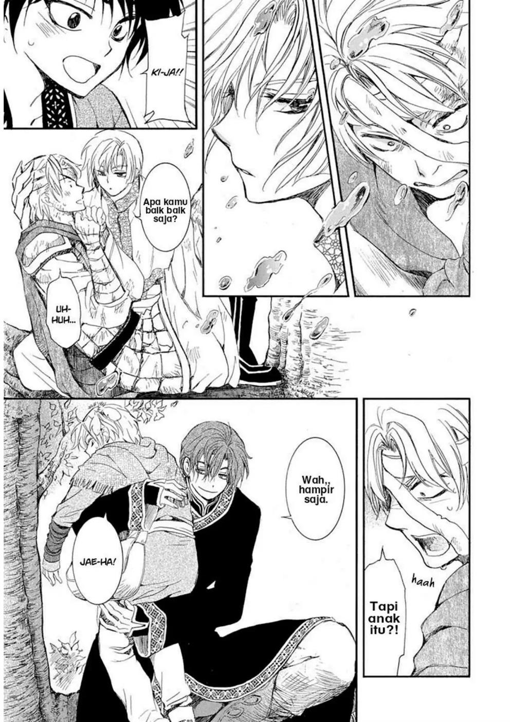 Chapter 215 - halaman 21