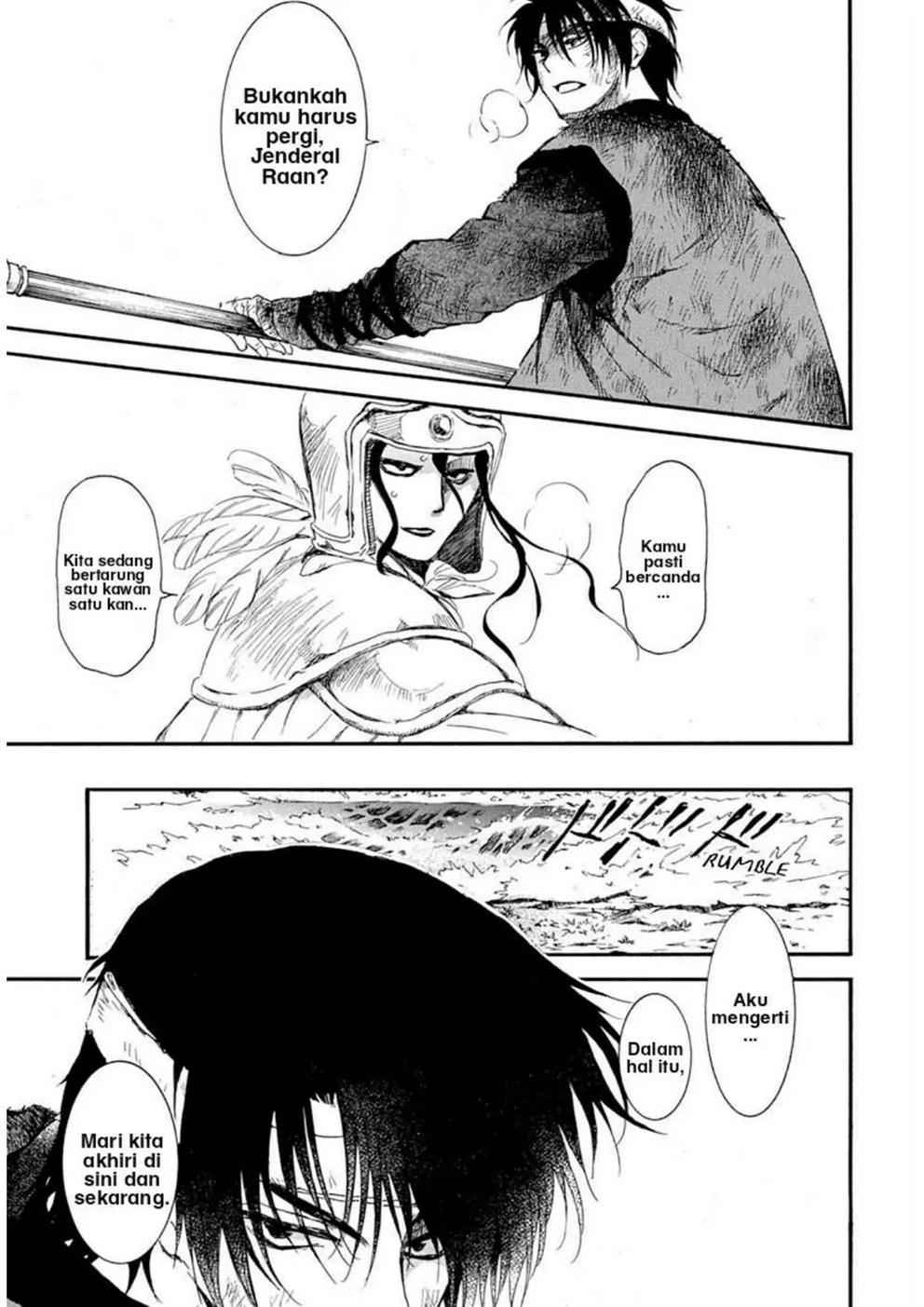 Chapter 215 - halaman 23