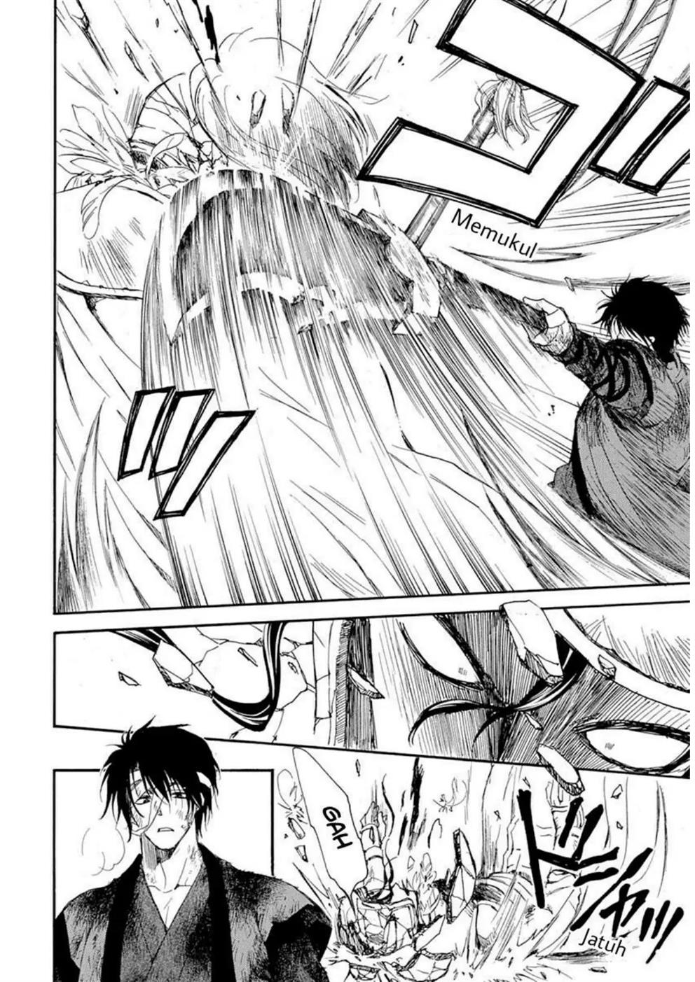 Chapter 215 - halaman 24