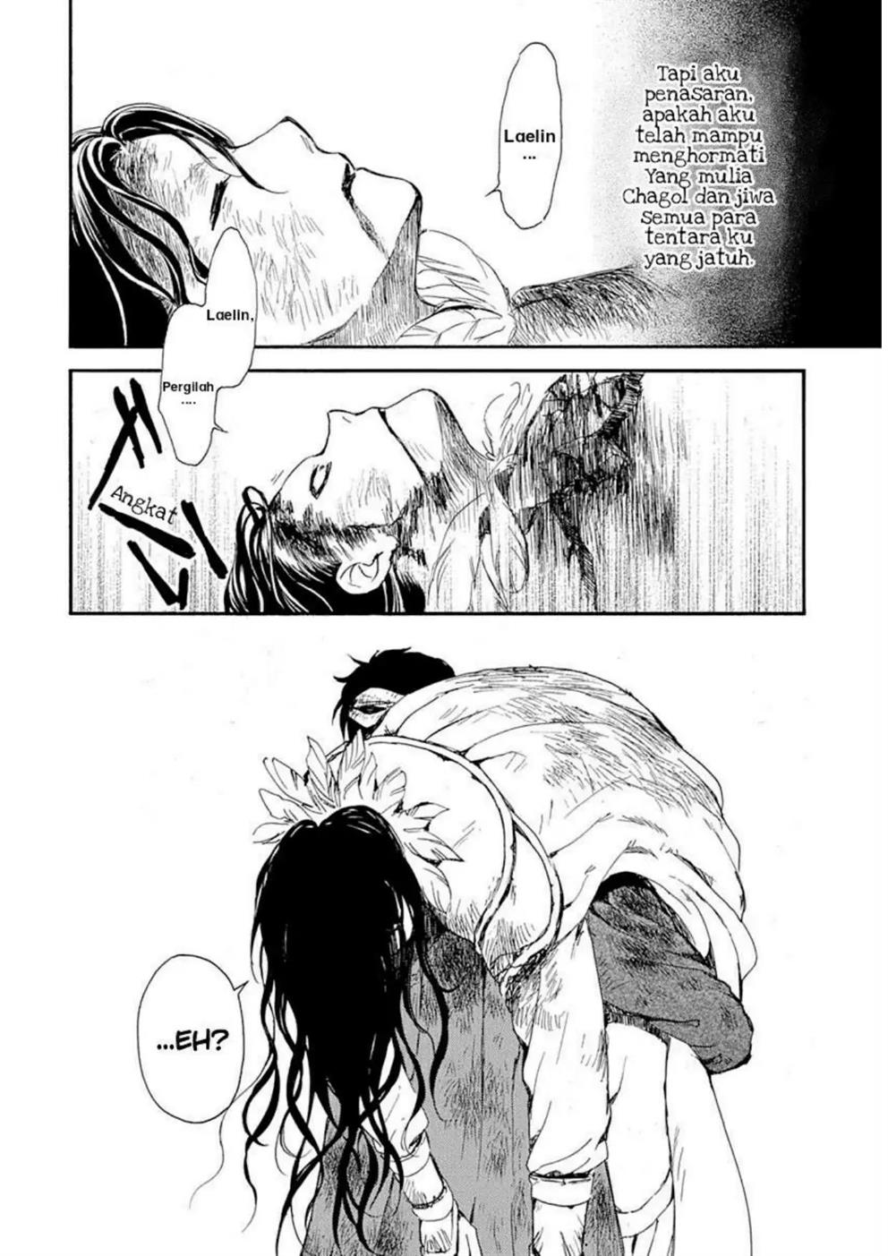 Chapter 215 - halaman 26