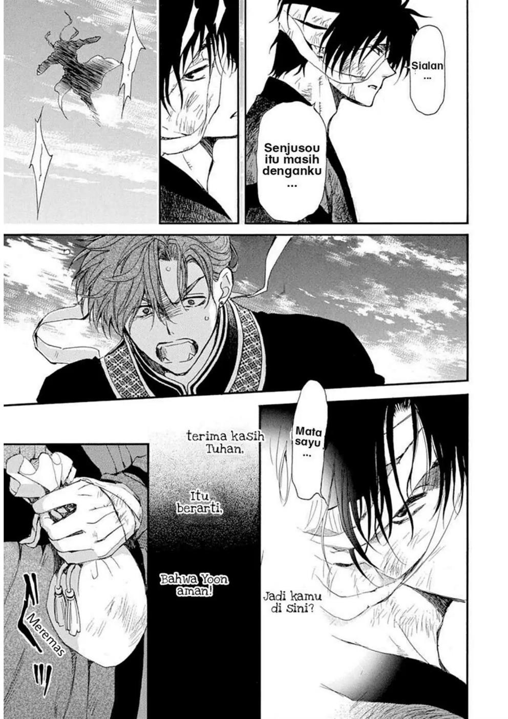 Chapter 215 - halaman 28