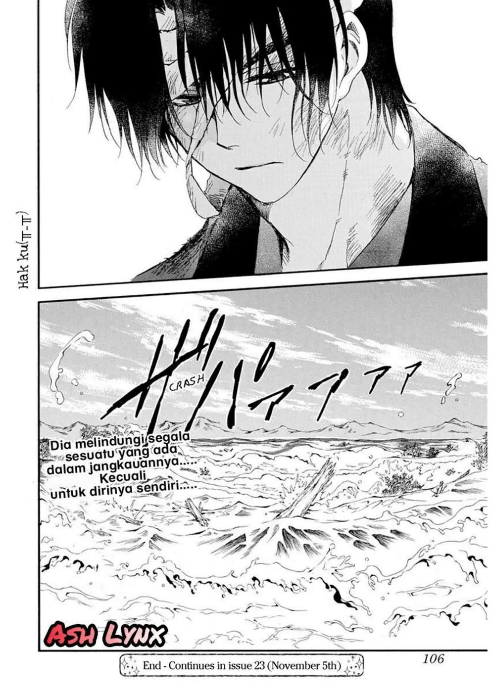 Chapter 215 - halaman 29