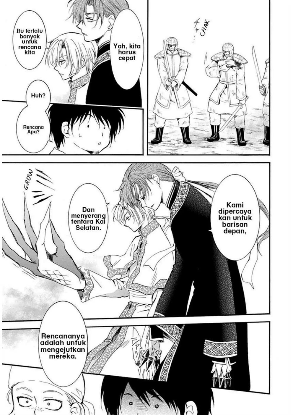 Chapter 215 - halaman 8