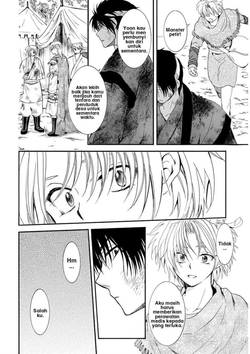 Chapter 214 - halaman 13