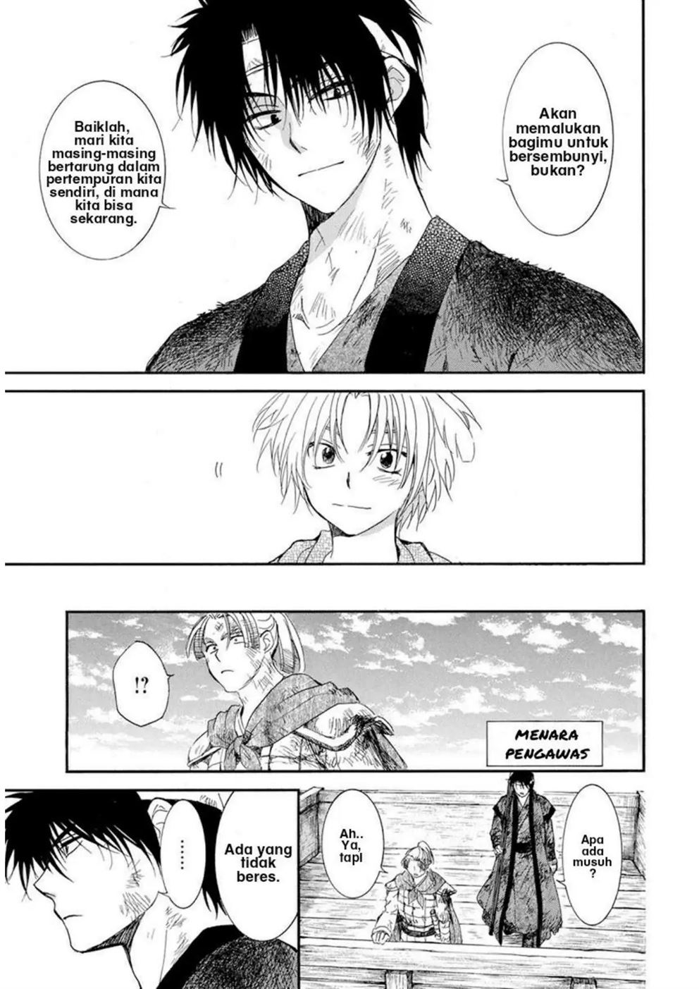 Chapter 214 - halaman 14