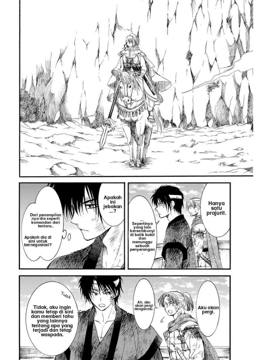 Chapter 214 - halaman 15