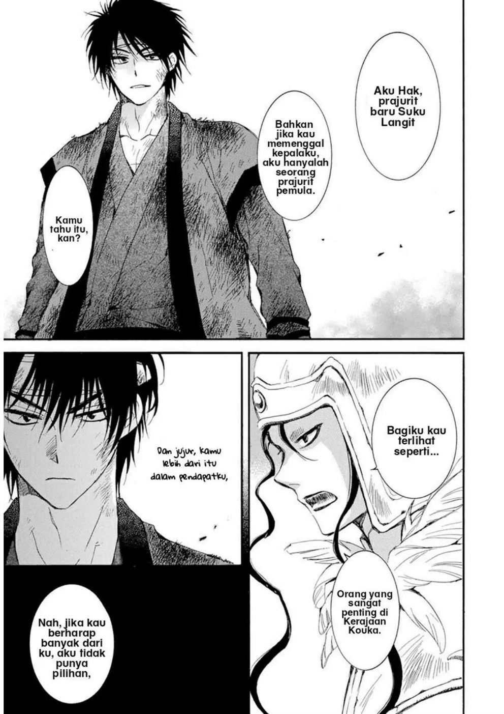 Chapter 214 - halaman 20