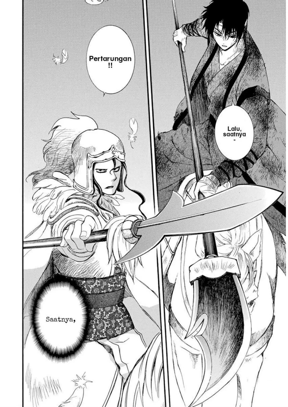 Chapter 214 - halaman 21