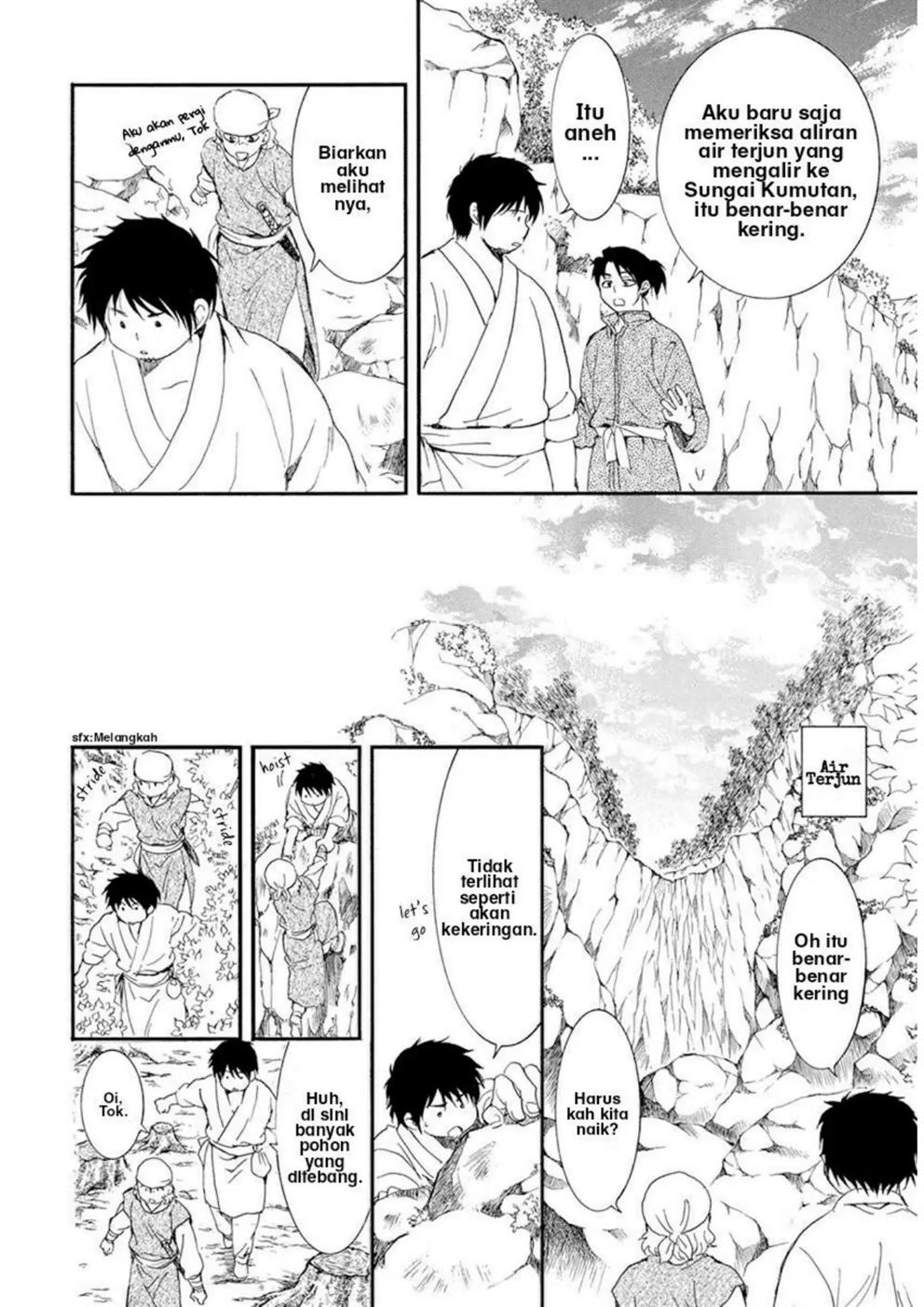 Chapter 214 - halaman 23