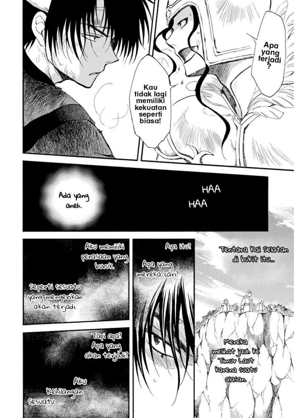 Chapter 214 - halaman 25