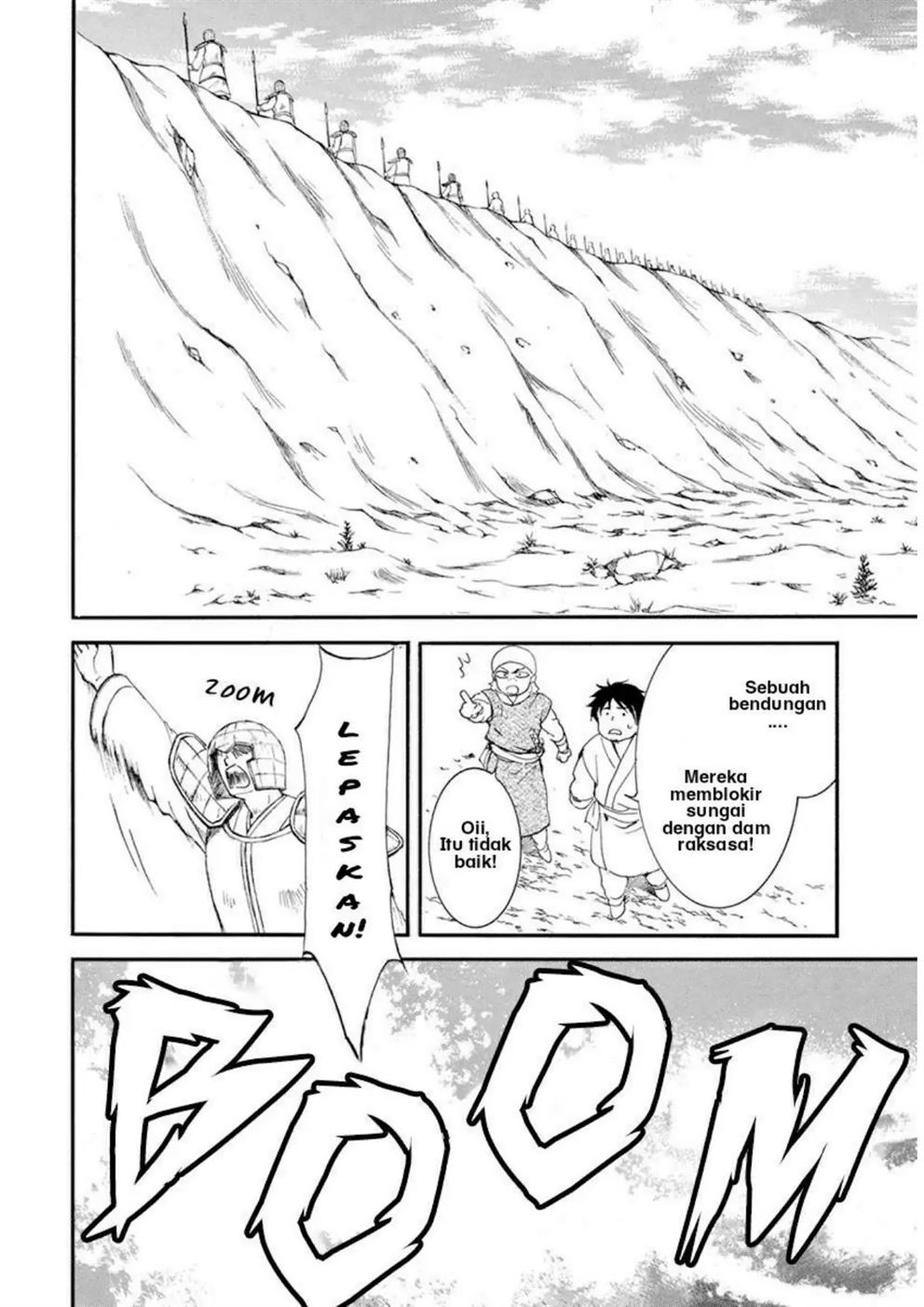 Chapter 214 - halaman 27