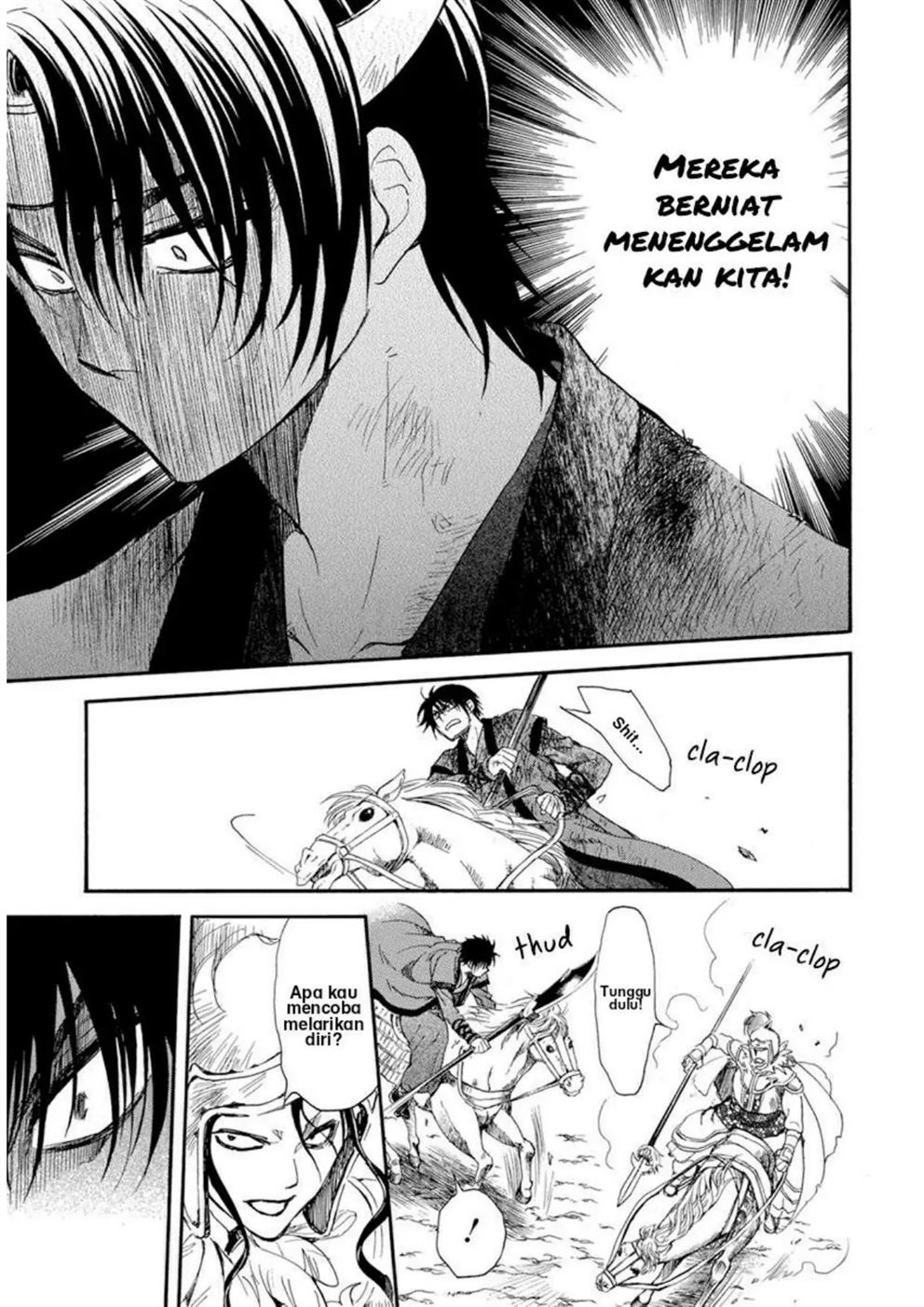 Chapter 214 - halaman 28