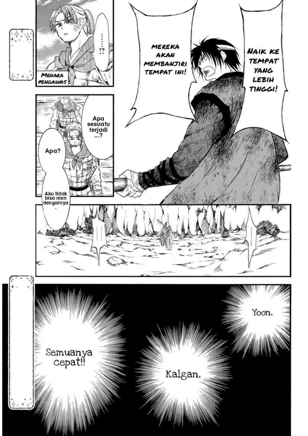 Chapter 214 - halaman 30