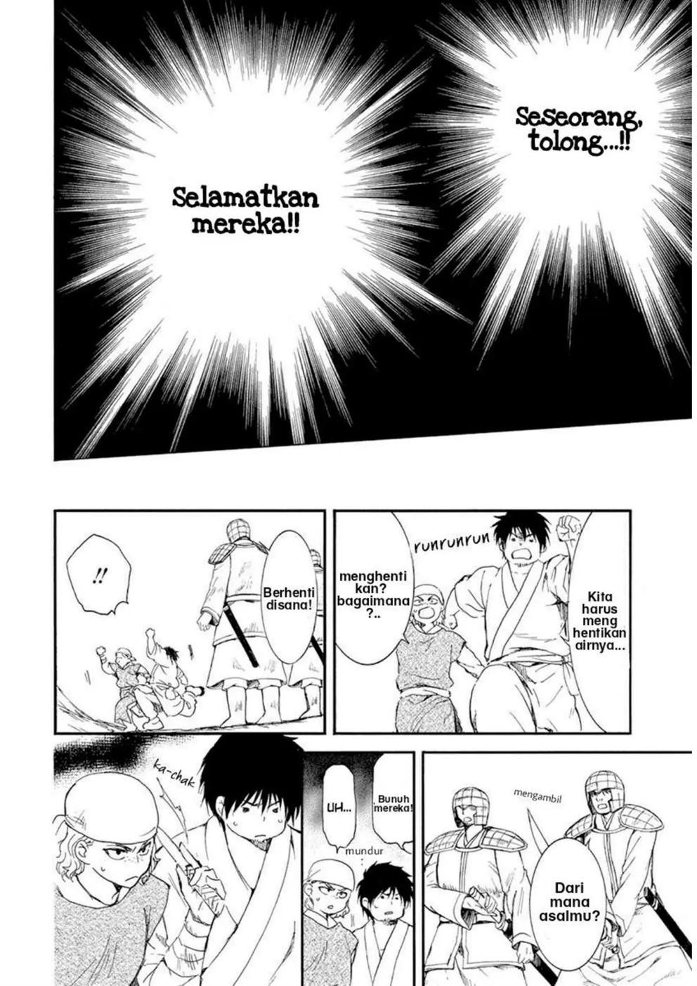 Chapter 214 - halaman 31