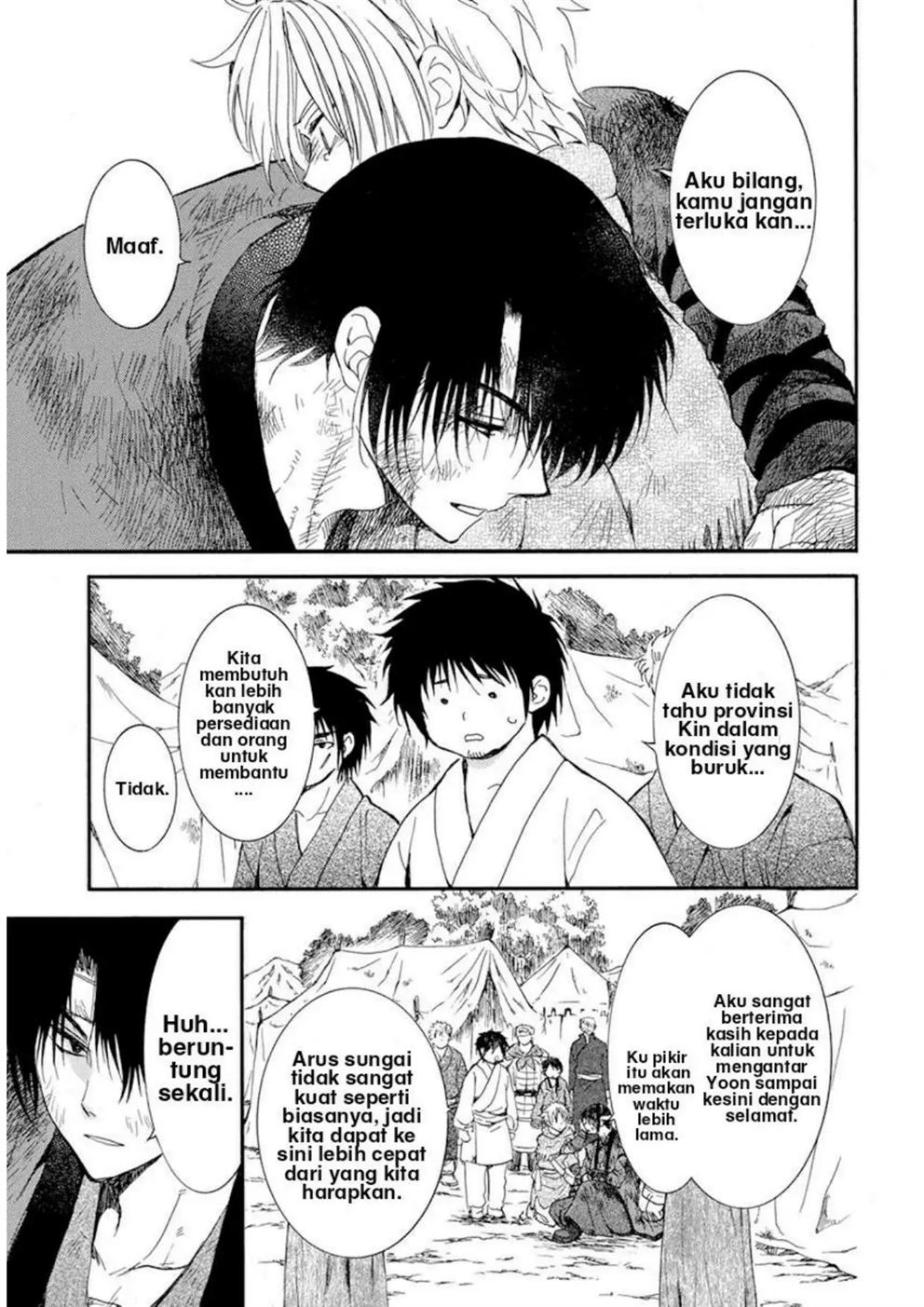 Chapter 214 - halaman 6