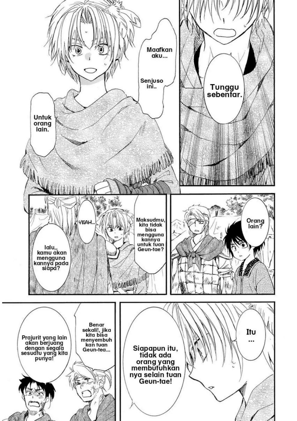 Chapter 214 - halaman 8