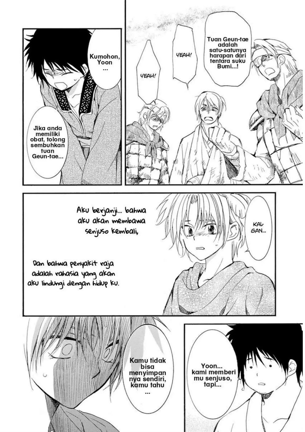 Chapter 214 - halaman 9
