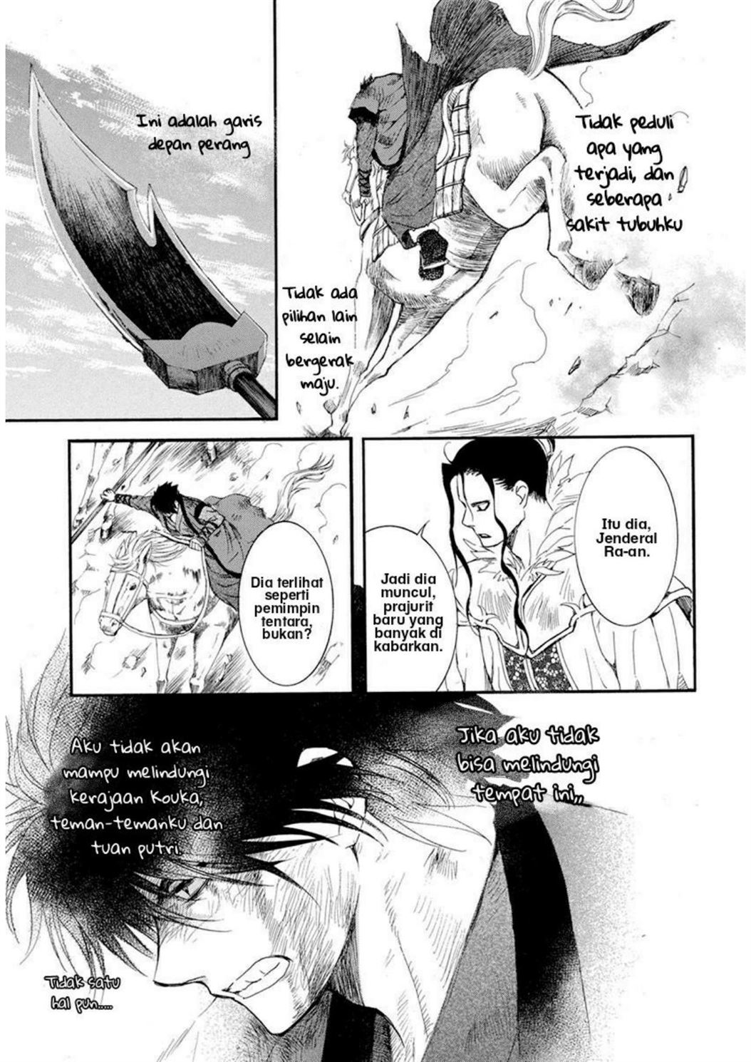 Chapter 213 - halaman 11