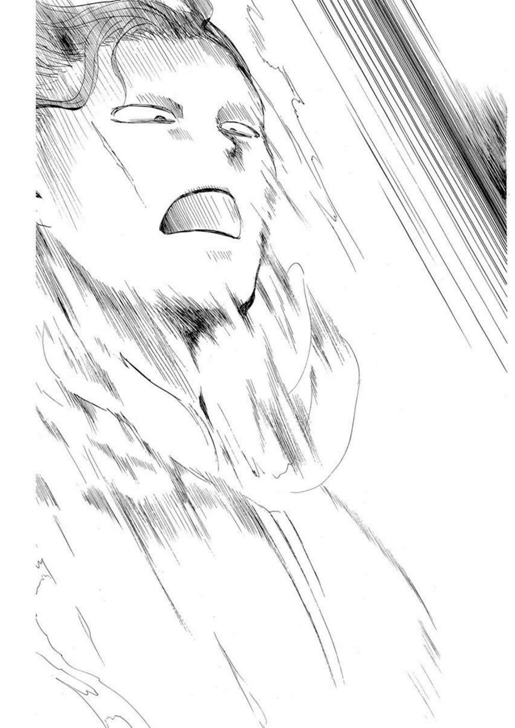 Chapter 213 - halaman 13