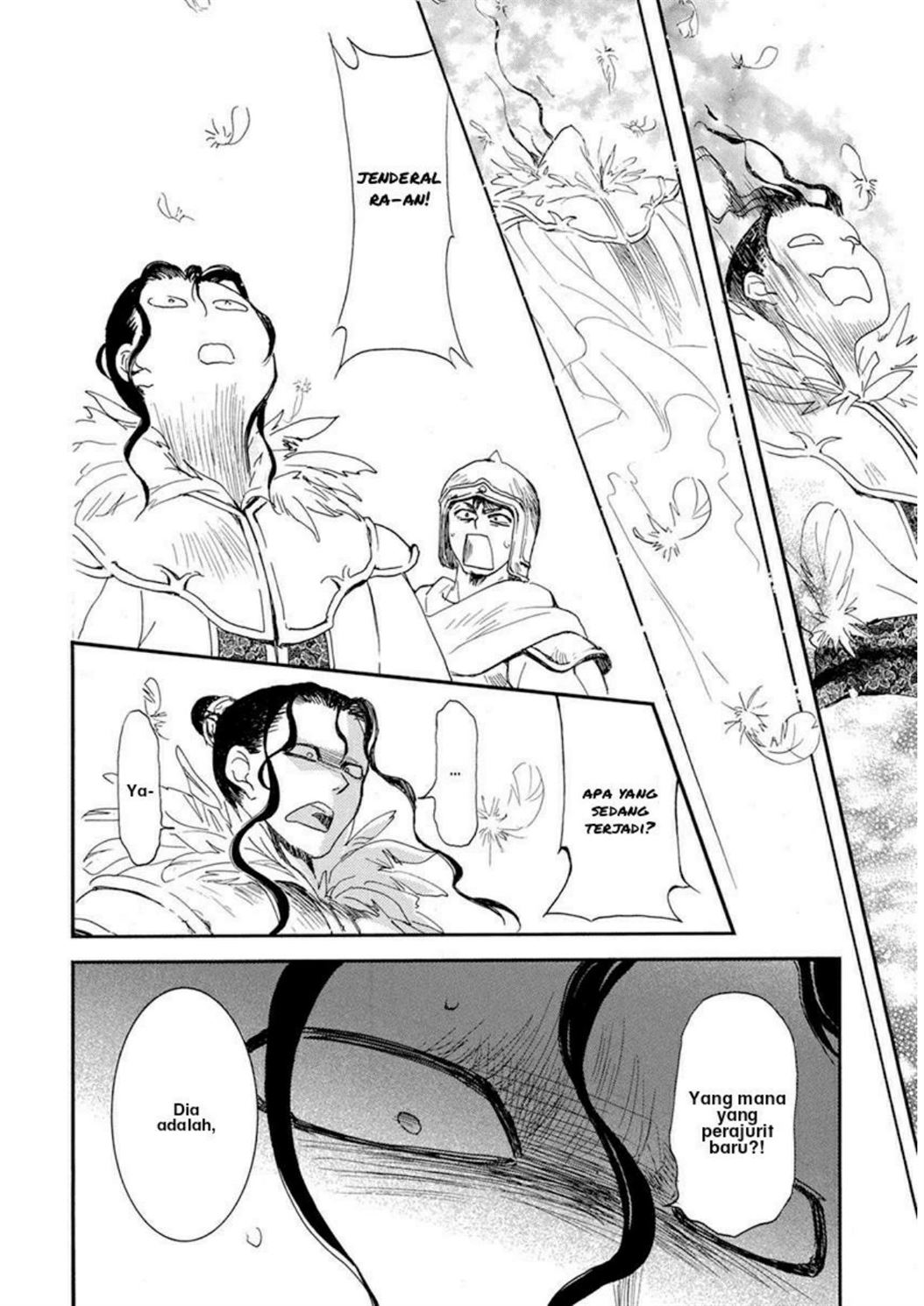 Chapter 213 - halaman 15