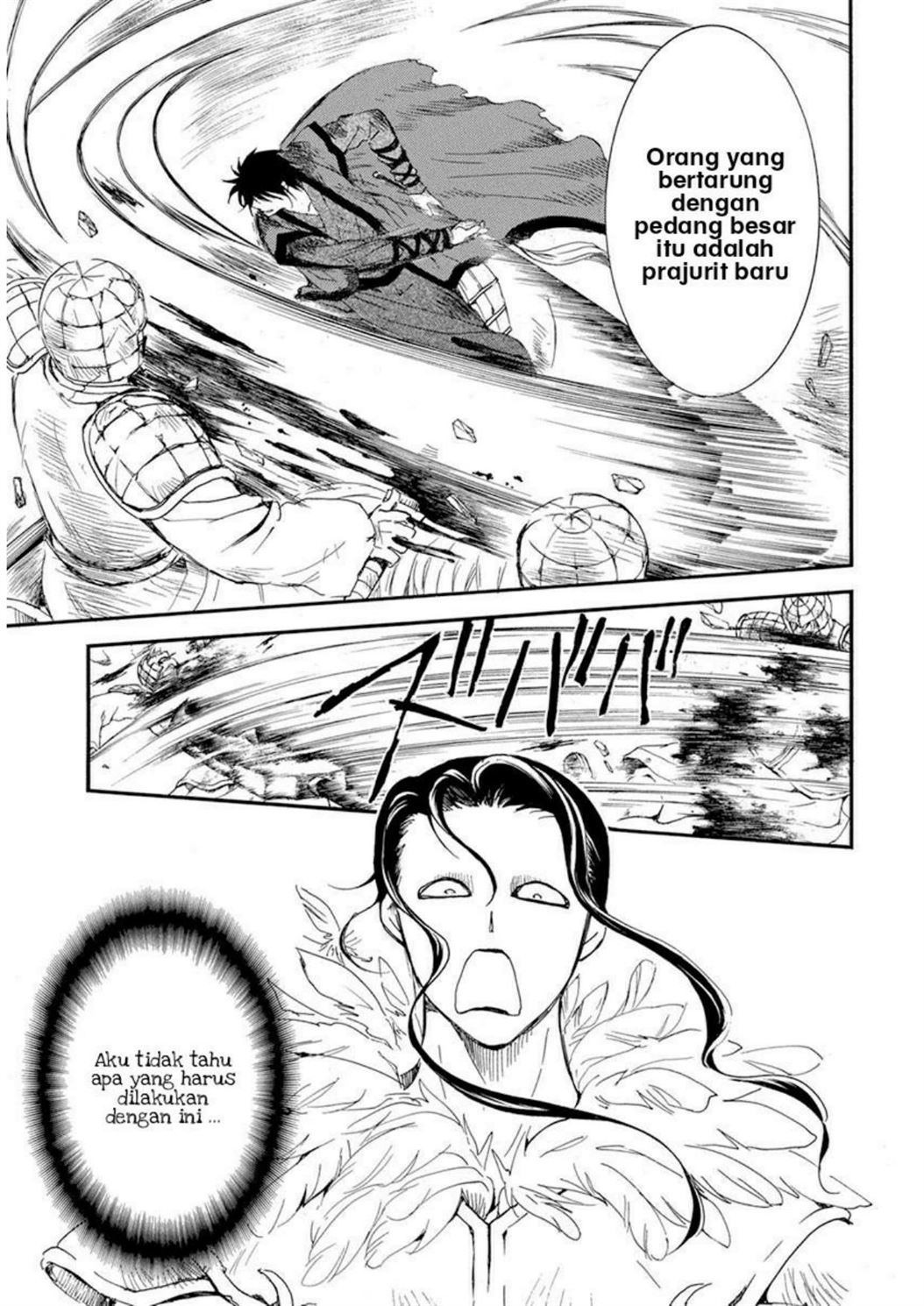 Chapter 213 - halaman 16