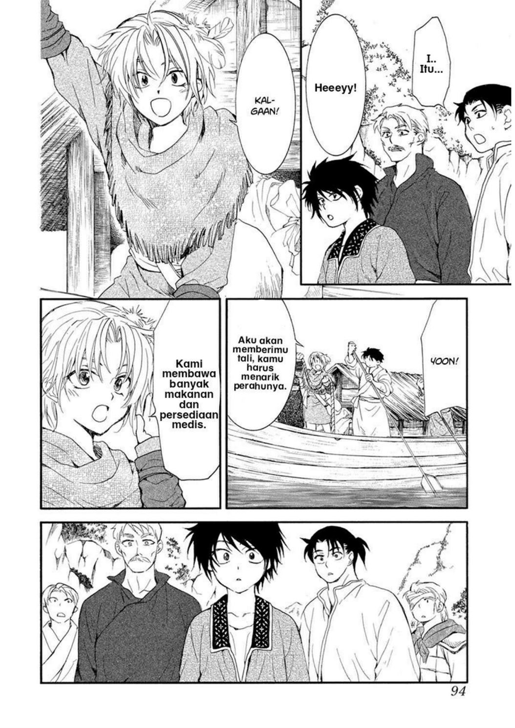 Chapter 213 - halaman 20