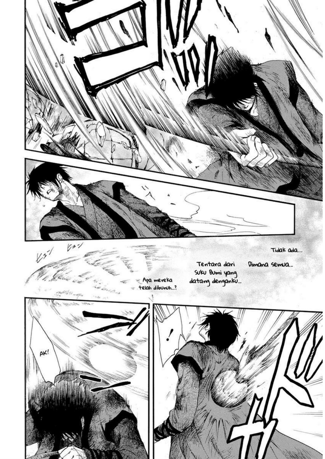 Chapter 213 - halaman 22