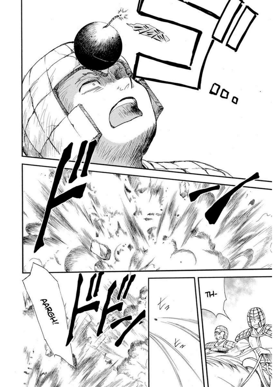 Chapter 213 - halaman 24