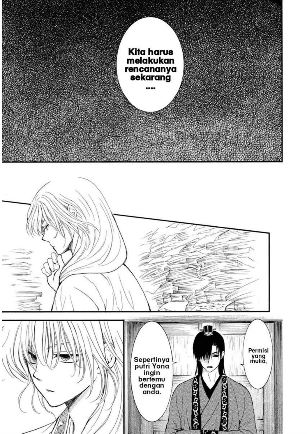 Chapter 213 - halaman 27