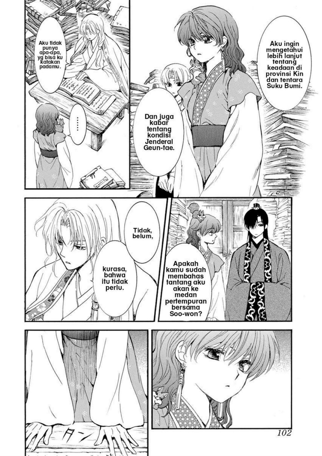 Chapter 213 - halaman 28